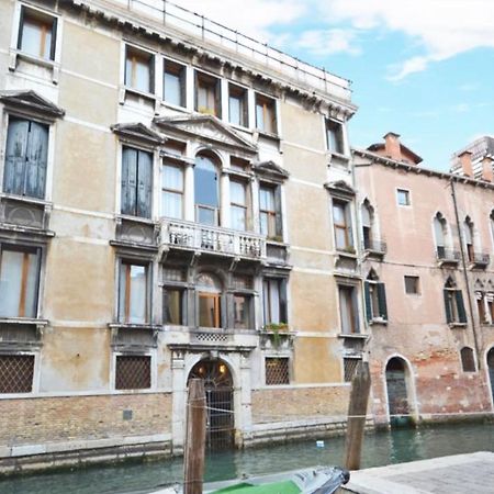Residenza Marina Apartman Velence Kültér fotó